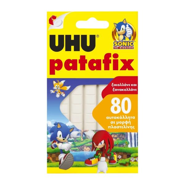 Αυτοκόλλητα UHU Patafix λευκά 80 (τμχ)