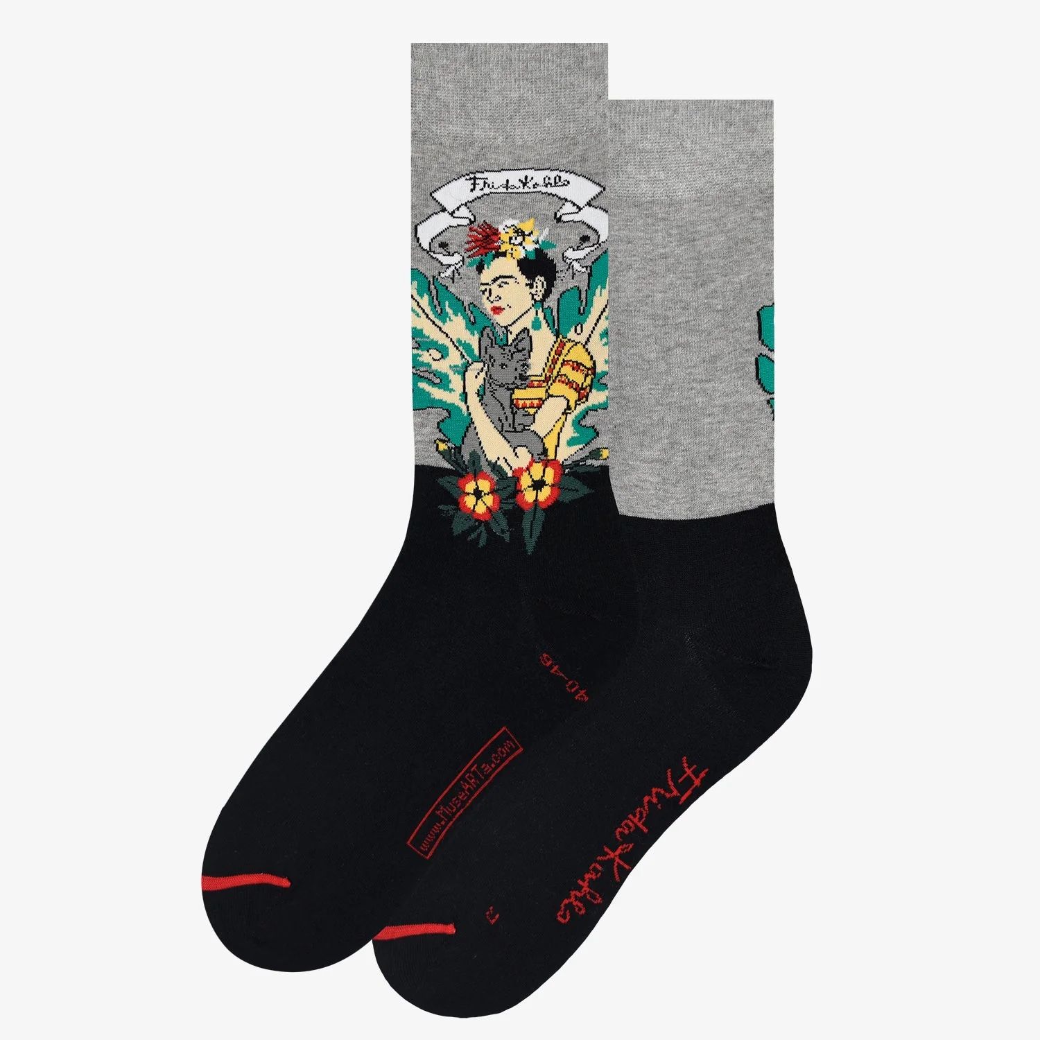 Κάλτσες Art Sox MuseARTa: Frida Kahlo - Frida with dog (unisex, μέγεθος 36-40)