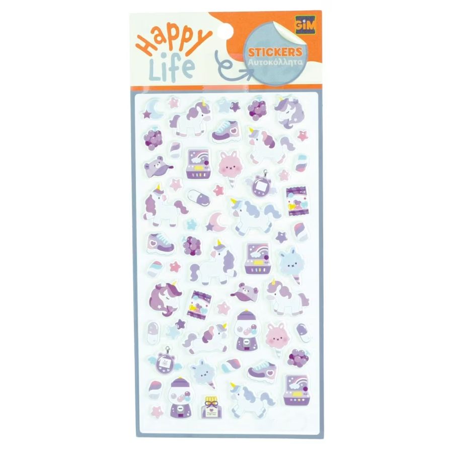 Αυτοκόλλητα Gim Happy Life:Puffy Purple Unicorn (770-83004)