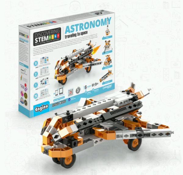 Αστρονομία ταξιδεύοντας στο διάστημα Εngino Discovering Stem