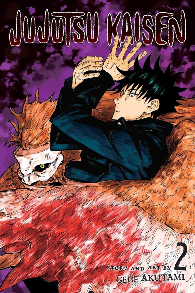 Jujutsu Kaisen: Fearsome Womb (Graphic Novel), Vol. 2