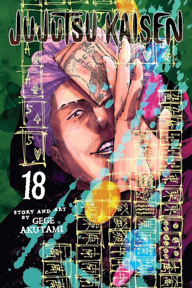 Jujutsu Kaisen: The Shibuya Incident - Fever (Graphic Novel), Vol. 18