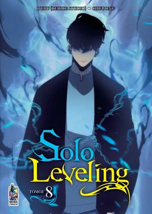 Solo leveling 8